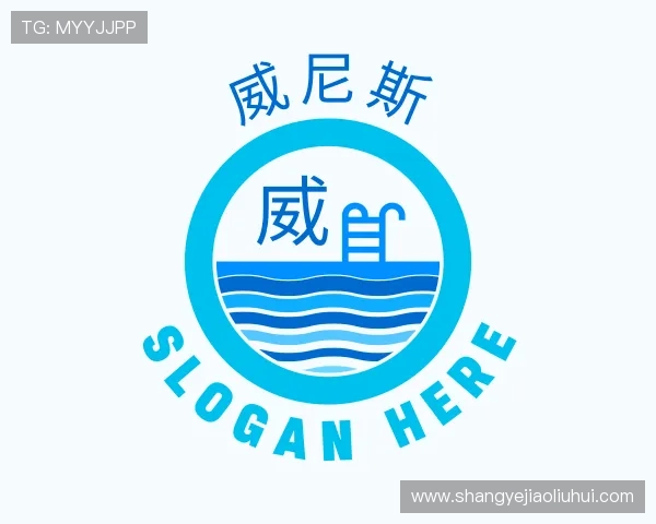了解威尼斯官网app下载